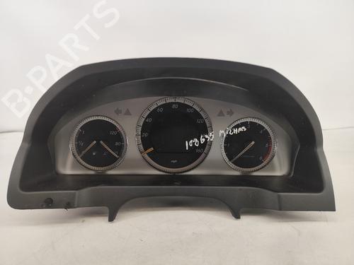 BP19777855C47 main image