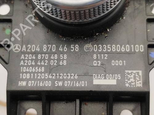 Other MERCEDES-BENZ C-CLASS (W204) C 220 CDI (204.008) | BP19777827O1 