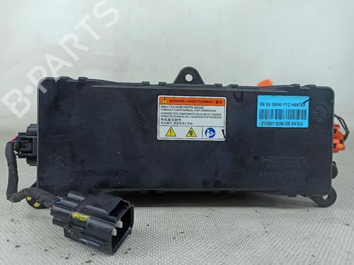 BP20147416M108 main image