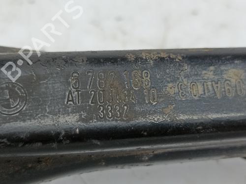Right rear suspension arm BMW X1 (E84) sDrive 20 d | BP20501541M15 