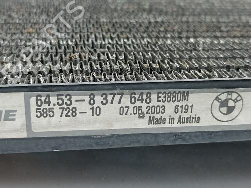 AC radiator BMW 3 Touring (E46) 320 d | BP21163634M32