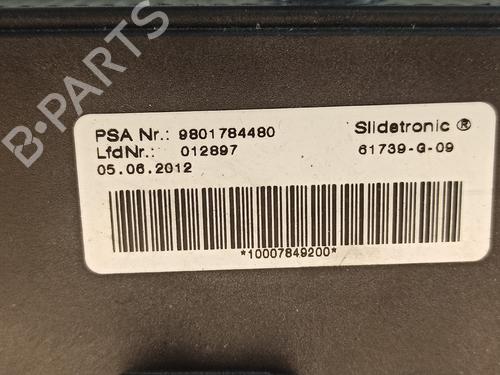 Gear lever PEUGEOT 508 SW I (8E_) 2.0 HDi RXH Hybrid4 | BP21171428M90 