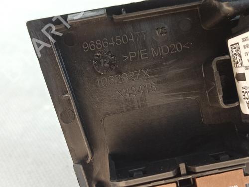 Switch PEUGEOT 508 SW I (8E_) 2.0 HDi RXH Hybrid4 | BP21171288I30 