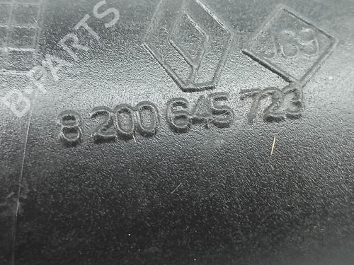 Pipe NISSAN JUKE (F15) 1.5 dCi | BP21148757M125 