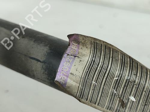 Anti roll bar PEUGEOT 508 SW I (8E_) 2.0 HDi RXH Hybrid4 | BP21171287M96 