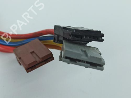Ignition barrel CITROËN XANTIA (X1_, X2_) 2.0 HDI 109 | BP21258243M48 
