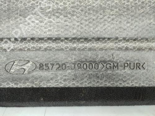 Other HYUNDAI KONA (OS, OSE, OSI) EV | BP21553919O1 