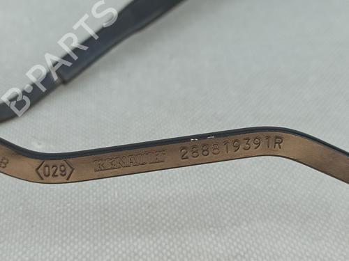 Front windshield wiper arm RENAULT MEGANE IV Grandtour (K9A/M/N_) 1.5 dCi 110 | BP22339955C143 