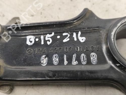 Hand brake MERCEDES-BENZ 124 Saloon (W124) 200 D (124.120) | BP22421048I18 