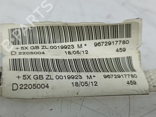 Right curtain airbag PEUGEOT 208 I (CA_, CC_) 1.6 HDi | BP22405284C12