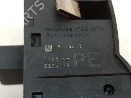 Comando luci OPEL COMBO Box Body/MPV 1.7 CDTI 16V | BP22633322I24