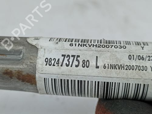 Other PEUGEOT 208 II (UB_, UP_, UW_, UJ_) e-208 | BP22771875O1 
