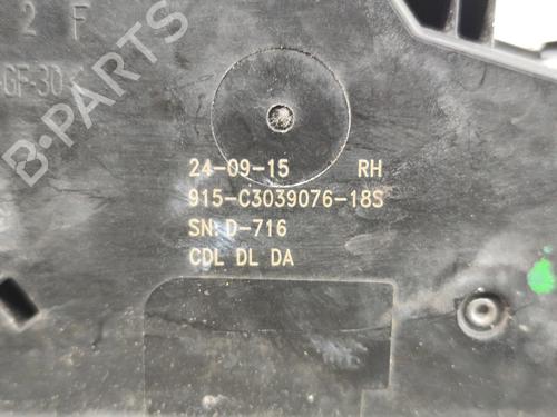 Front right lock OPEL ASTRA K (B16) 1.0 Turbo (68) | BP23021066C97 
