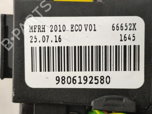 Sikringsdose CITROËN C4 Grand Picasso II (DA_, DE_) 2.0 BlueHDi 150 | BP23111384E1