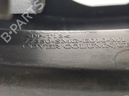 Other HONDA CIVIC VIII Hatchback (FN, FK) 1.4 (FK1) | BP23406992O1 