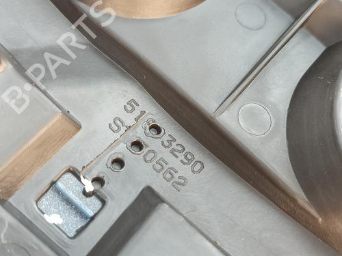 Other FIAT 500 (312_) 1.2 (312AXA1A) | BP23432370O1