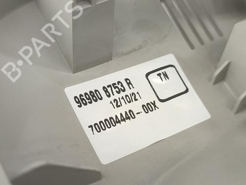 Interior roof light RENAULT KADJAR (HA_, HL_) 1.5 BLUE dCi 115 (HLA6) | BP23550903I8 