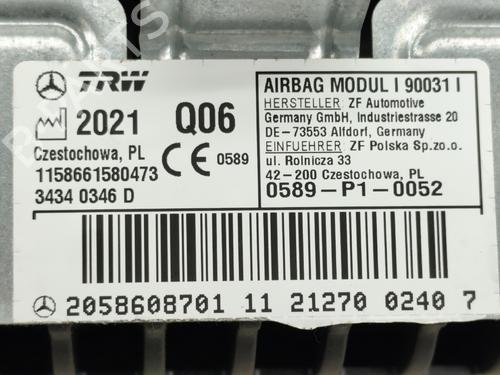 Passenger airbag MERCEDES-BENZ C-CLASS (W204) C 180 CDI (204.000) | BP23244577C10 