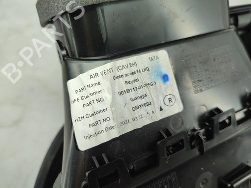 Air vent RENAULT KADJAR (HA_, HL_) 1.5 BLUE dCi 115 (HLA6) | BP23550918I21 