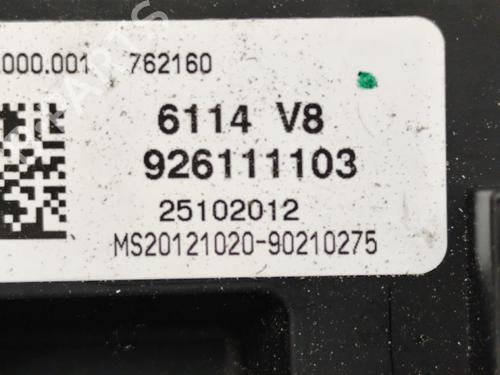 Fuse box BMW 3 (F30, F80) 320 d | BP23877513E1 