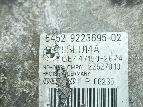 AC compressor BMW 3 (F30, F80) 320 d | BP23884978M34 