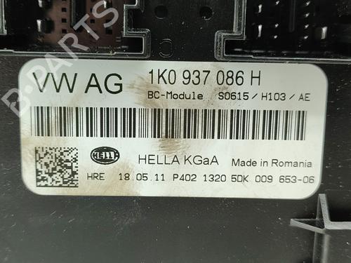 Sikringsdåse VW GOLF VI (5K1) 1.2 TSI | BP23136154E1 