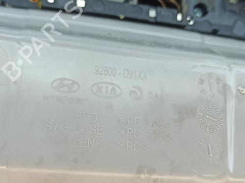 Interior roof light KIA SPORTAGE IV (QL, QLE) 1.6 CRDi | BP24123479I8