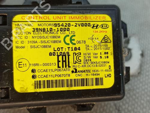 Electronic module KIA SPORTAGE IV (QL, QLE) 1.6 CRDi | BP24123395M83 