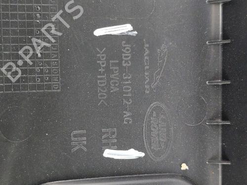 Support JAGUAR I-PACE (X590) EV400 AWD | BP24318245C155 