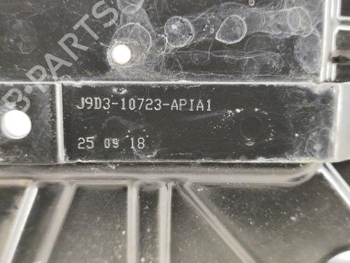 Support JAGUAR I-PACE (X590) EV400 AWD | BP24441245C155 