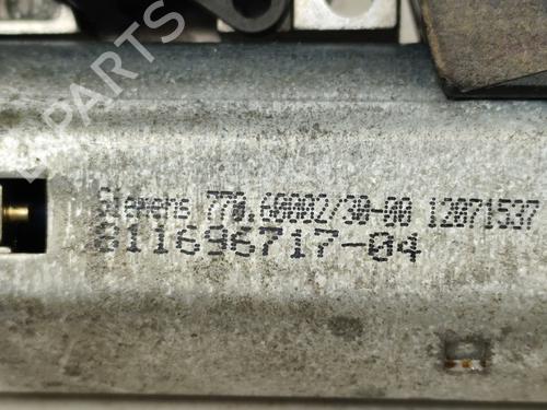 Sunroof engine BMW X5 (E53) 3.0 d | BP24478064M60 