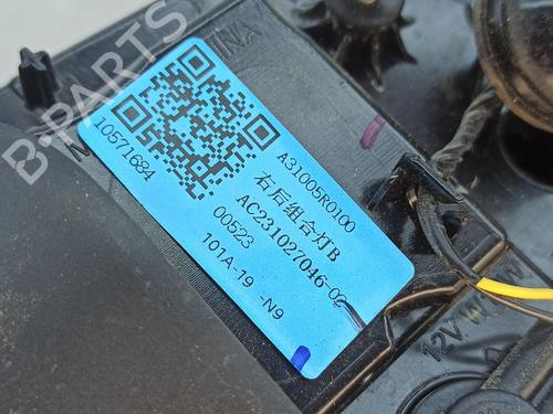 Right tailgate light MG MG ZS SUV (AZS1) 1.5 VTi | BP24981954C80