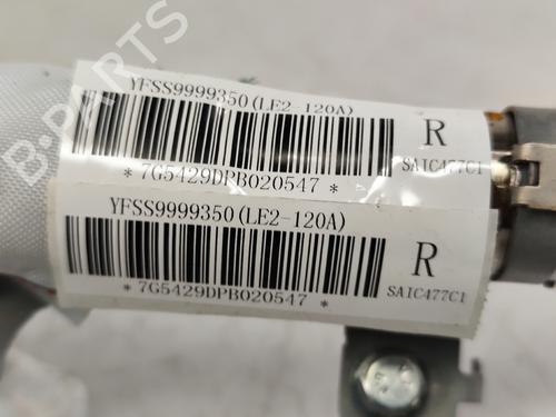 Right curtain airbag MG MG ZS SUV (AZS1) 1.5 VTi | BP24981894C12