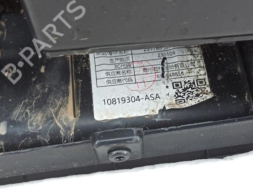 Other MG MG ZS SUV (AZS1) 1.5 VTi | BP25155817O1