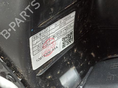 Other MG MG ZS SUV (AZS1) 1.5 VTi | BP25155819O1