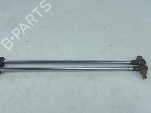 Tailgate lift support HONDA CRX I (AF, AS) 1.6 i 16V (AS) | BP25376009C138 