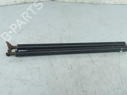 Tailgate lift support HONDA CRX I (AF, AS) 1.6 i 16V (AS) | BP25376009C138 
