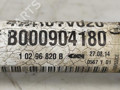 Right front driveshaft PEUGEOT 108 1.2 | BP25874043M39 