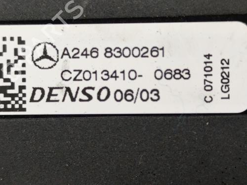 Heater resistor MERCEDES-BENZ CLA Coupe (C117) CLA 200 CDI / d (117.308) | BP25809883M108 