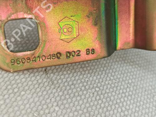 Tailgate lock PEUGEOT 406 Coupe (8C) 2.0 16V | BP26129733C101 
