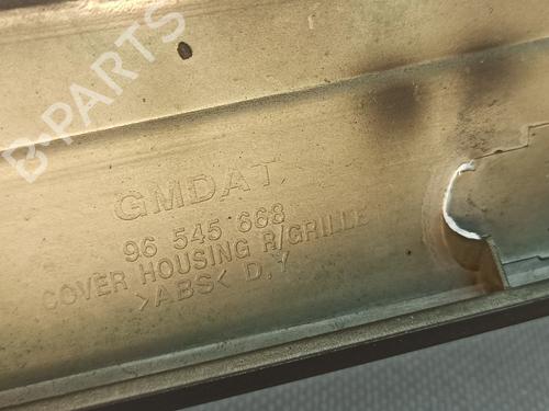 Grill DAEWOO LACETTI Hatchback (KLAN) 1.4 | BP26129620C40 