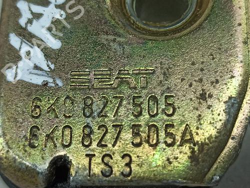 Tailgate lock SEAT IBIZA II (6K1) 1.4 i | BP26309080C101