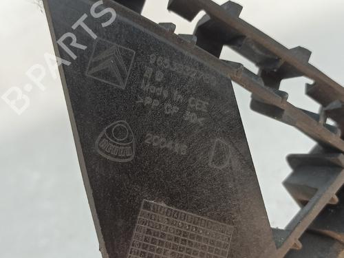 Other CITROËN C4 Grand Picasso I (UA_) 1.6 HDi | BP26400072O1 