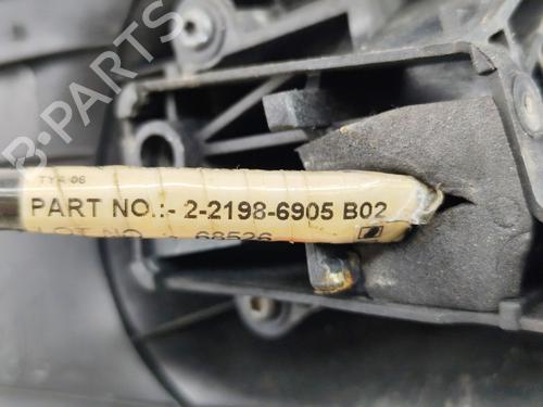 Right mirror FORD FOCUS II (DA_, HCP, DP) 1.6 TDCi | BP26511066C27 