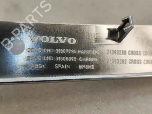 Other VOLVO V40 Hatchback (525) D2 | BP26595945O1