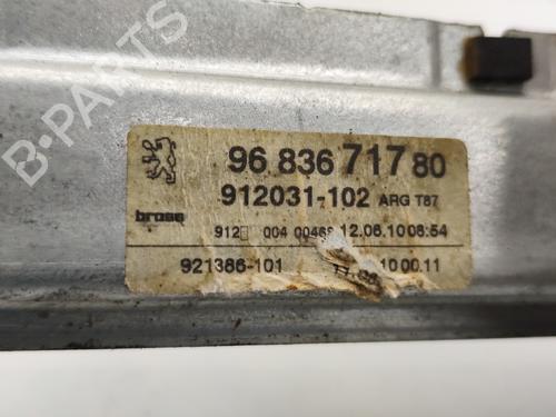 Rear left window mechanism PEUGEOT 5008 (0U_, 0E_) 1.6 HDi | BP26662221C24 