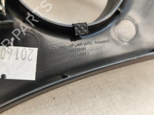 Other OPEL KARL (C16) 1.0 | BP26737007O1