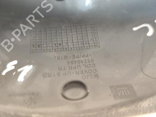 Other OPEL KARL (C16) 1.0 | BP26737010O1