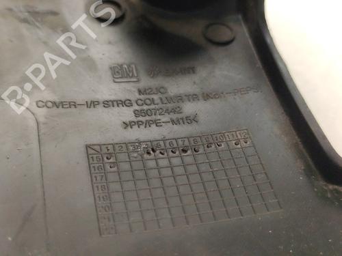 Other OPEL KARL (C16) 1.0 | BP26737010O1