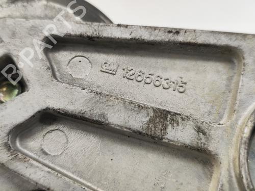 Other OPEL KARL (C16) 1.0 | BP26737069O1 